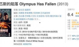 国产限制第一页,探索本土文化新视角